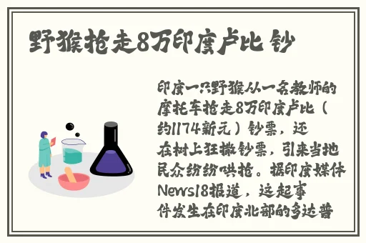 打扑克牌又疼又叫软件视频