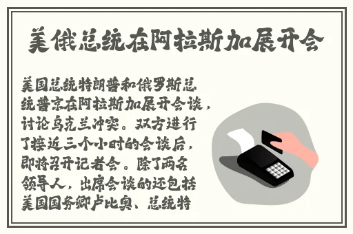 青柠视频在线日本
