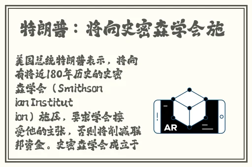 中文日产幕无线码观看网站