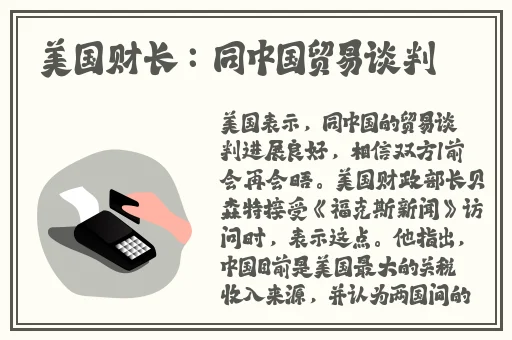 锕锵锵锵铜铜铜铜好大漫画
