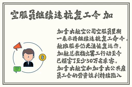 日本一姐潮水rapper目不暇接