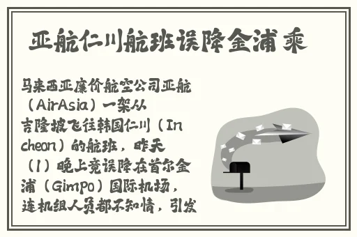 亚洲 无码 在线 专区