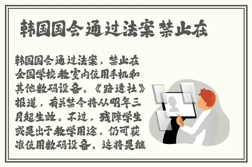 免费的**动漫网站